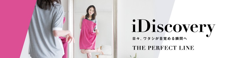 �������G�X�e �p�[�t�F�N�g���C�����T�C�g